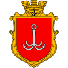 Одеса